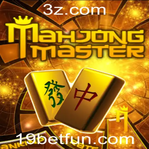 Explorando MahJongMaster: Um Mergulho nas Regras e Estratégias do Jogo